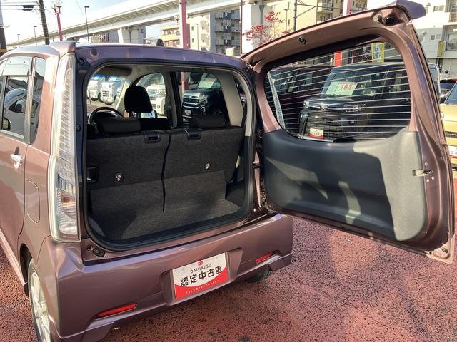 ムーヴカスタム Xリミテッド SA ナビ バックカメラ ETC保証1年間・距離無制限付き アイドリングストップ LEDヘッドライト オートライト オートエアコン 電動格納ミラー CD再生 FM/AMラジオ ワンセグ パワーウィンドウ 純正14インチアルミホイール(東京都)の中古車