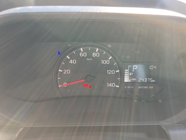 ハイゼットトラックスタンダード エアコン パワステ バックカメラ対応保証1年間・距離無制限付き オーディオレス仕様 ドリンクホルダー 三方開 スペアタイヤ 横滑り防止装置 誤発進抑制制御機能 衝突回避支援ブレーキ(東京都)の中古車