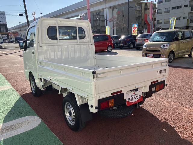 ハイゼットトラックスタンダード エアコン パワステ バックカメラ対応保証1年間・距離無制限付き オーディオレス仕様 ドリンクホルダー 三方開 スペアタイヤ 横滑り防止装置 誤発進抑制制御機能 衝突回避支援ブレーキ(東京都)の中古車