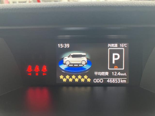 トールカスタムＧ　ターボ　　９インチナビ　ＥＴＣ　パノラマモニター保証１年間・距離無制限付き　ＡＣＣ　ＡＤＢ　電動パーキングブレーキ　オートブレーキホールド機能　前方ドラレコ　両側電動スライドドア　前後コーナーセンサー　電動格納ミラー　パワーウィンドウ（東京都）の中古車