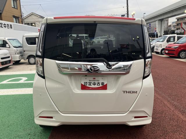 トールカスタムＧ　ターボ　　９インチナビ　ＥＴＣ　パノラマモニター保証１年間・距離無制限付き　ＡＣＣ　ＡＤＢ　電動パーキングブレーキ　オートブレーキホールド機能　前方ドラレコ　両側電動スライドドア　前後コーナーセンサー　電動格納ミラー　パワーウィンドウ（東京都）の中古車