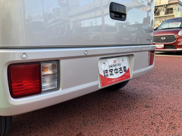 エブリイジョインターボ CDステレオ ETC リヤソナー キーレス保証1年間・距離無制限付き デュアルカメラブレーキサポート リヤヒートダクト 灰皿(東京都)の中古車