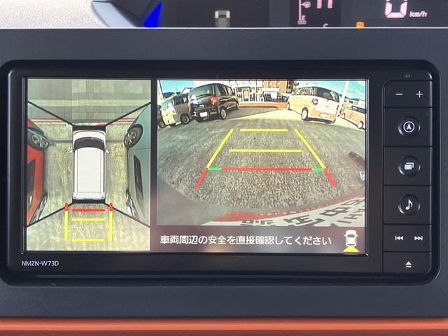 タントファンクロスターボ　純正７インチナビ　パノラマモニター保証１年間・距離無制限付き　電動パーキングブレーキ　オートブレーキホールド機能　シートヒーター　ＡＣＣ　運転席ロングスライド　前後コーナーセンサー　オートライト　両側電動スライドドア　電動格納ミラー（東京都）の中古車