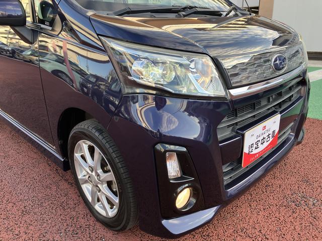 ステラカスタムR ナビ ETC Bluetoothオーディオ保証1年間・距離無制限付き フルセグ DVD再生 CD再生 USB入力端子 オートエアコン オートライト LEDヘッドライト 電動格納ミラー パワーウィンドウ キーフリー 運転席シートリフト(東京都)の中古車