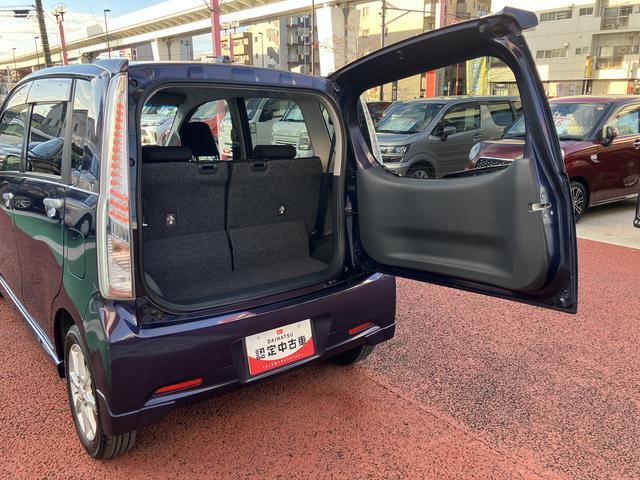 ステラカスタムR ナビ ETC Bluetoothオーディオ保証1年間・距離無制限付き フルセグ DVD再生 CD再生 USB入力端子 オートエアコン オートライト LEDヘッドライト 電動格納ミラー パワーウィンドウ キーフリー 運転席シートリフト(東京都)の中古車