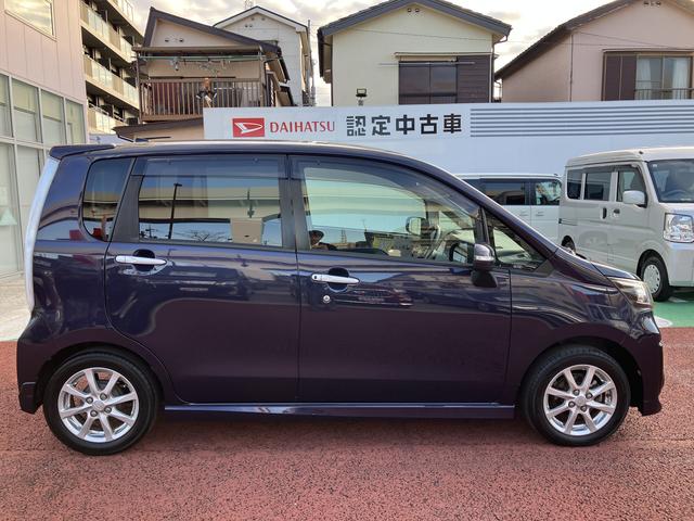 ステラカスタムR ナビ ETC Bluetoothオーディオ保証1年間・距離無制限付き フルセグ DVD再生 CD再生 USB入力端子 オートエアコン オートライト LEDヘッドライト 電動格納ミラー パワーウィンドウ キーフリー 運転席シートリフト(東京都)の中古車