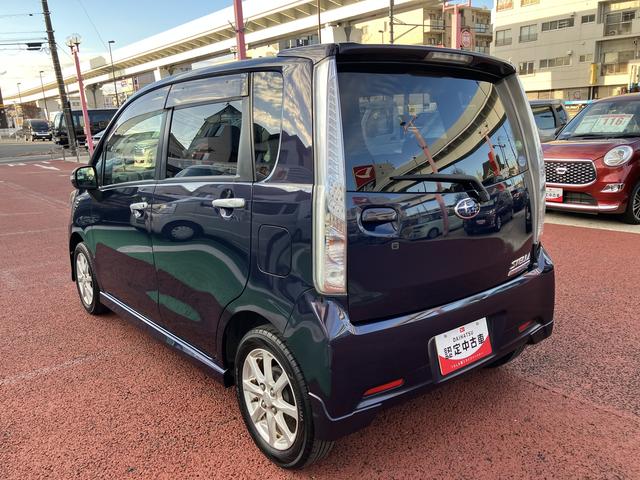 ステラカスタムR ナビ ETC Bluetoothオーディオ保証1年間・距離無制限付き フルセグ DVD再生 CD再生 USB入力端子 オートエアコン オートライト LEDヘッドライト 電動格納ミラー パワーウィンドウ キーフリー 運転席シートリフト(東京都)の中古車