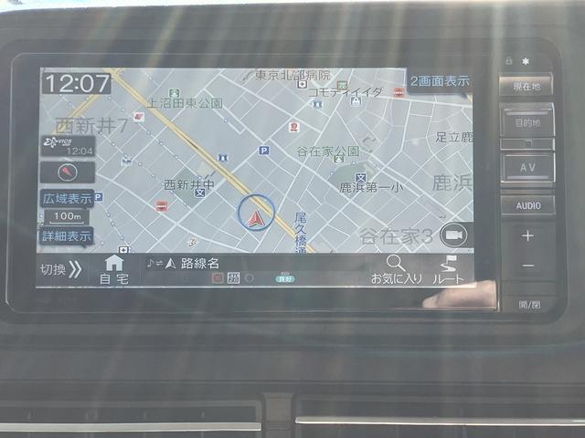 アトレーRS 純正ナビ バックカメラ ETC2.0 フルセグ ACC保証1年間・距離無制限付き キーフリー ナビ連動前後方ドラレコ アダプティブドライビングビーム パワーウィンドウ USB給電 USB入力端子 前後コーナーセンサー 用側電動スライドドア(東京都)の中古車