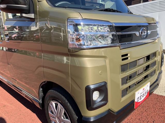 アトレーRS 純正ナビ バックカメラ ETC2.0 フルセグ ACC保証1年間・距離無制限付き キーフリー ナビ連動前後方ドラレコ アダプティブドライビングビーム パワーウィンドウ USB給電 USB入力端子 前後コーナーセンサー 用側電動スライドドア(東京都)の中古車