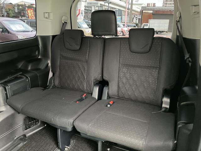 ヴォクシーハイブリッドV 9インチナビ バックカメラ ETC フルセグ保証1年間・距離無制限付き 後席モニター リヤオートエアコン シートヒーター Bluetoothオーディオ DVD再生 CD再生 7人乗りクルーズコントロール スマートキー 電動格納ミラー(東京都)の中古車