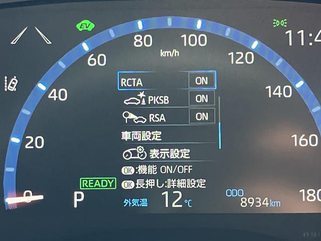 ヤリスクロスハイブリッドZ ナビ 全周囲カメラ ETC2.0保証1年間・距離無制限付き シートヒーター ステアリングヒーター ACC BSM 前後コーナーセンサー 電動パーキングブレーキ オートブレーキホールド機能 AC100V電源 運転席電動シート(東京都)の中古車