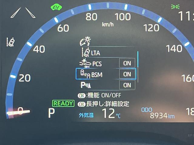 ヤリスクロスハイブリッドZ ナビ 全周囲カメラ ETC2.0保証1年間・距離無制限付き シートヒーター ステアリングヒーター ACC BSM 前後コーナーセンサー 電動パーキングブレーキ オートブレーキホールド機能 AC100V電源 運転席電動シート(東京都)の中古車