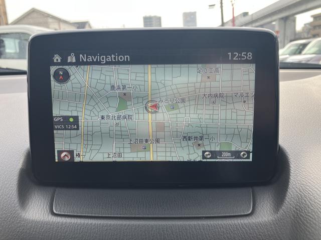 ＣＸ−３ＸＤ　ノーブル　ブラウン　ナビ　バックカメラ　ＥＴＣ保証１年間・距離無制限付き　スマートキー　ステアリングヒーター　シートヒーター　リヤソナー　ＡＣＣ　ドライブレコーダー　ステアリングスイッチ　電動格納ミラー　アイドリングストップ　５人乗り（東京都）の中古車