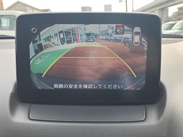 ＣＸ−３ＸＤ　ノーブル　ブラウン　ナビ　バックカメラ　ＥＴＣ保証１年間・距離無制限付き　スマートキー　ステアリングヒーター　シートヒーター　リヤソナー　ＡＣＣ　ドライブレコーダー　ステアリングスイッチ　電動格納ミラー　アイドリングストップ　５人乗り（東京都）の中古車