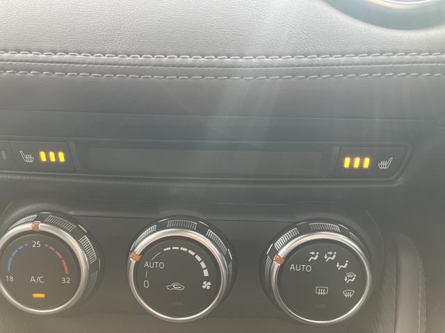 ＣＸ−３ＸＤ　ノーブル　ブラウン　ナビ　バックカメラ　ＥＴＣ保証１年間・距離無制限付き　スマートキー　ステアリングヒーター　シートヒーター　リヤソナー　ＡＣＣ　ドライブレコーダー　ステアリングスイッチ　電動格納ミラー　アイドリングストップ　５人乗り（東京都）の中古車