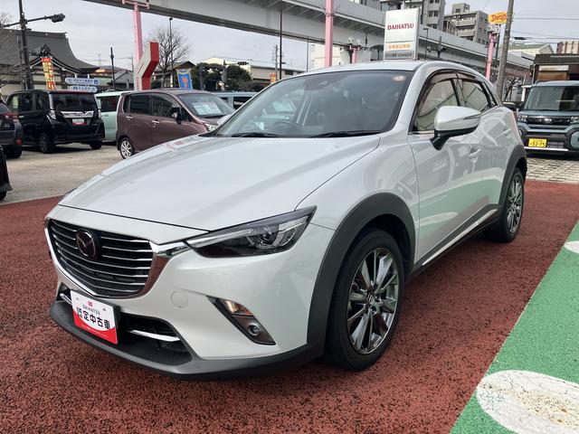 ＣＸ−３ＸＤ　ノーブル　ブラウン　ナビ　バックカメラ　ＥＴＣ保証１年間・距離無制限付き　スマートキー　ステアリングヒーター　シートヒーター　リヤソナー　ＡＣＣ　ドライブレコーダー　ステアリングスイッチ　電動格納ミラー　アイドリングストップ　５人乗り（東京都）の中古車