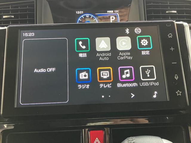 トールカスタムＧ　９インチディスプレイオーディオ　全周囲カメラ保証１年間・距離無制限付き　アダプティブドライビングビーム　全車速追従機能付きＡＣＣ　電動パーキングブレーキ　オートブレーキホールド機能　アイドリングストップ　１５インチアルミホイール　キーフリー（東京都）の中古車