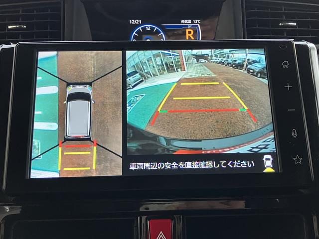 トールカスタムＧ　９インチディスプレイオーディオ　全周囲カメラ保証１年間・距離無制限付き　アダプティブドライビングビーム　全車速追従機能付きＡＣＣ　電動パーキングブレーキ　オートブレーキホールド機能　アイドリングストップ　１５インチアルミホイール　キーフリー（東京都）の中古車