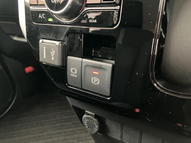 トールカスタムＧ　９インチディスプレイオーディオ　全周囲カメラ保証１年間・距離無制限付き　アダプティブドライビングビーム　全車速追従機能付きＡＣＣ　電動パーキングブレーキ　オートブレーキホールド機能　アイドリングストップ　１５インチアルミホイール　キーフリー（東京都）の中古車