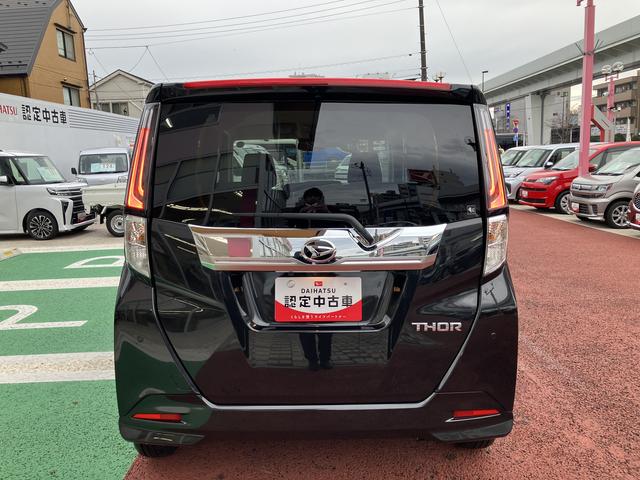 トールカスタムＧ　９インチディスプレイオーディオ　全周囲カメラ保証１年間・距離無制限付き　アダプティブドライビングビーム　全車速追従機能付きＡＣＣ　電動パーキングブレーキ　オートブレーキホールド機能　アイドリングストップ　１５インチアルミホイール　キーフリー（東京都）の中古車