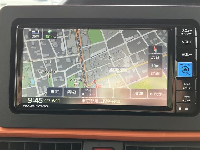 タントファンクロスターボ　純正７インチナビ　バックカメラ　ＥＴＣ保証１年間・距離無制限付き　ナビ連動前後方ドラレコ　電動パーキングブレーキ　オートブレーキホールド機能　シートヒーター　両側電動スライドドア　オートハイビーム　純正１５インチアルミホイール（東京都）の中古車