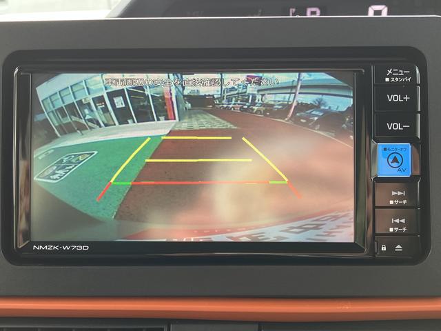 タントファンクロスターボ　純正７インチナビ　バックカメラ　ＥＴＣ保証１年間・距離無制限付き　ナビ連動前後方ドラレコ　電動パーキングブレーキ　オートブレーキホールド機能　シートヒーター　両側電動スライドドア　オートハイビーム　純正１５インチアルミホイール（東京都）の中古車