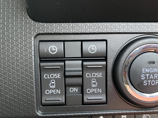 タントファンクロスターボ　届出済み未使用車　全周囲カメラ対応保証１年間・距離無制限付き　電動パーキングブレーキ　オートブレーキホールド機能　シートヒーター　前後コーナーセンサー　１５インチアルミホイール　ルーフレール　全車速追従機能付きＡＣＣ　ＥＴＣ（東京都）の中古車