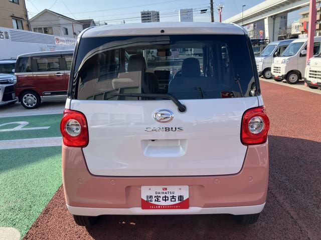 ムーヴキャンバスストライプスＸ　届出済み未使用車　ディスプレイオーディオ保証　新車保証・まごころ保証　１年間・走行距離無制限付き　バックカメラ　オートエアコン　前後コーナーセンサー　運転席シートリフト　ＨＤＭＩ接続　ＵＳＢ接続（東京都）の中古車