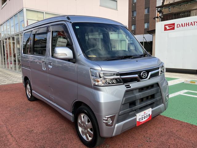 アトレーワゴンカスタムターボＲＳリミテッド　ＳＡIII　純正ナビ　ＥＴＣ保証１年間・距離無制限付き　ＬＥＤヘッドライト　両側スライドドア左側電動　リヤソナーセンサー　オートエアコン　Ｂｌｕｅｔｏｏｔｈオーディオ　フルセグ　バックカメラ　ＤＶＤ再生　ＣＤ再生　ドラレコ（東京都）の中古車