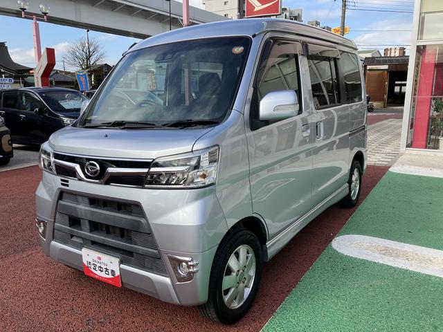 アトレーワゴンカスタムターボＲＳリミテッド　ＳＡIII　純正ナビ　ＥＴＣ保証１年間・距離無制限付き　ＬＥＤヘッドライト　両側スライドドア左側電動　リヤソナーセンサー　オートエアコン　Ｂｌｕｅｔｏｏｔｈオーディオ　フルセグ　バックカメラ　ＤＶＤ再生　ＣＤ再生　ドラレコ（東京都）の中古車