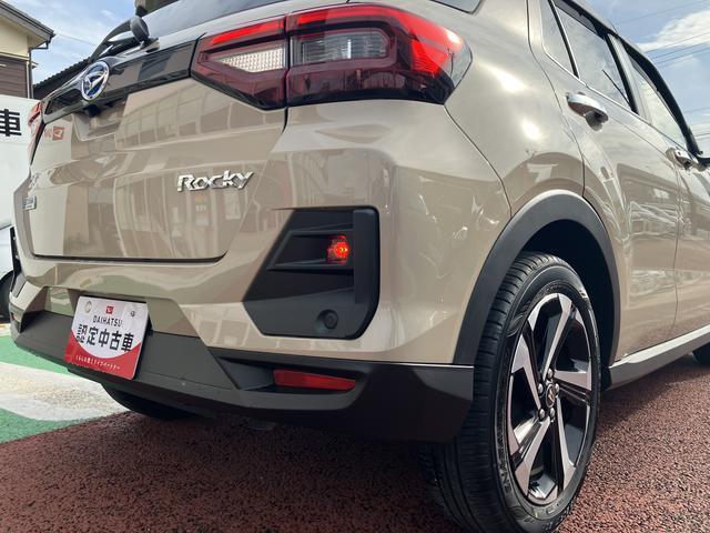 ロッキープレミアムG HEV 9インチナビ 全周囲カメラ ETC保証1年間・距離無制限付き ACC アダプティブドライビングビーム シートヒーター リヤフォグ 電動パーキングブレーキ オートブレーキホールド機能 HDMI接続 USB入力端子 ナビ連動前後方ドラレコ(東京都)の中古車