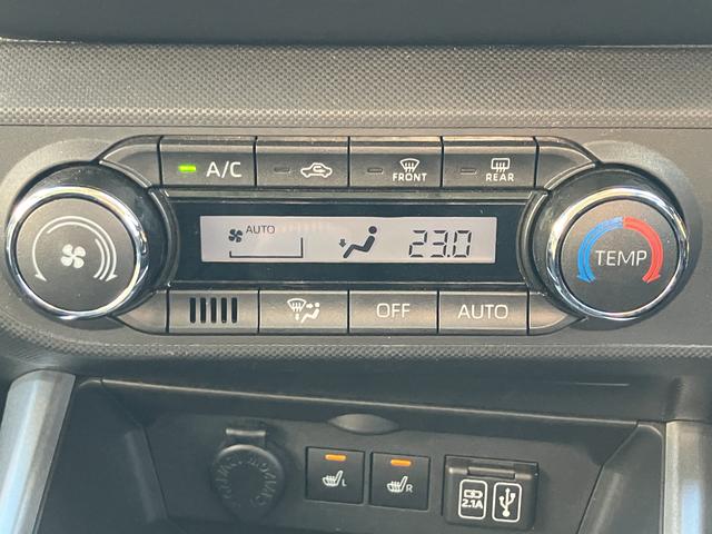 ロッキーＧ　４ＷＤ　９インチナビ　パノラマモニター　ＥＴＣ２．０保証１年間・距離無制限付き　アダプティブドライビングビーム　ブラインドスポットモニター　アイドリングストップ　全車速追従機能付きＡＣＣ　シートヒーター　ＵＳＢ給電　ＵＳＢ入力端子　前後コーナーセンサー（東京都）の中古車