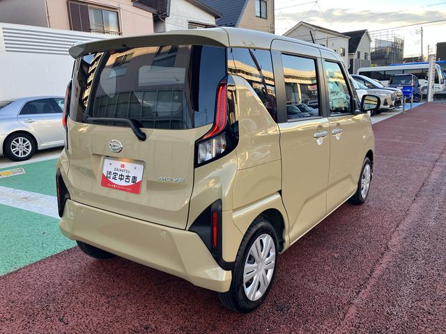 ムーヴＸ　６．８インチディスプレイオーディオ　バックカメラ保証１年間・距離無制限付き　オートハイビーム　ＵＳＢ入力端子　ＡＵＸ接続　電動格納ミラー　パワーウィンドウ　前後コーナーセンサー　アイドリングストップ　前後方録画ドライブレコーダー（東京都）の中古車