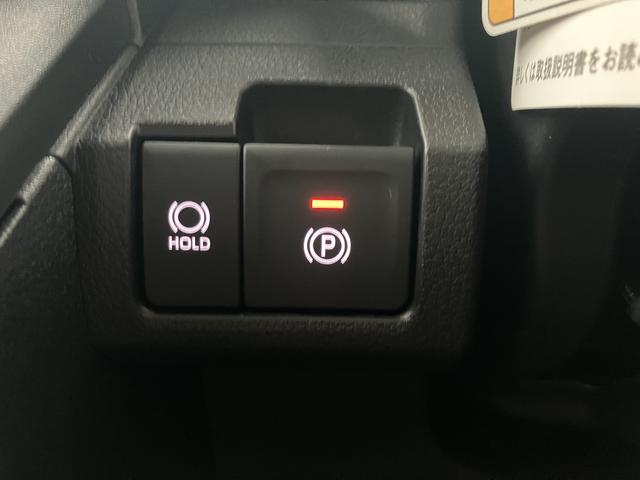 ムーヴＲＳ　９インチディスプレイオーディオ　バックカメラ　フルセグ保証１年間・距離無制限付き　電動パーキングブレーキ　ＡＣＣ　オートブレーキホールド機能　アダプティブドライビングビーム　ＵＳＢ入力端子　前後コーナーセンサー　両側電動スライドドア　キーフリー（東京都）の中古車