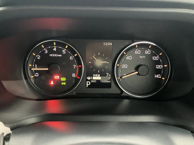 ムーヴＲＳ　９インチディスプレイオーディオ　バックカメラ　フルセグ保証１年間・距離無制限付き　電動パーキングブレーキ　ＡＣＣ　オートブレーキホールド機能　アダプティブドライビングビーム　ＵＳＢ入力端子　前後コーナーセンサー　両側電動スライドドア　キーフリー（東京都）の中古車