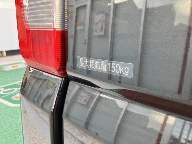 ハイゼットキャディーＤ　前方ドラレコ　ＣＤステレオ　ＥＴＣ　最大積載量１５０Ｋｇ保証１年間・距離無制限付き　両側スライドドア　キーフリー　電動格納ミラー　パワーウィンドウ　アイドリングストップ　社外１４インチアルミホイール（東京都）の中古車