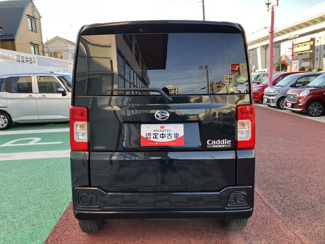 ハイゼットキャディーＤ　前方ドラレコ　ＣＤステレオ　ＥＴＣ　最大積載量１５０Ｋｇ保証１年間・距離無制限付き　両側スライドドア　キーフリー　電動格納ミラー　パワーウィンドウ　アイドリングストップ　社外１４インチアルミホイール（東京都）の中古車
