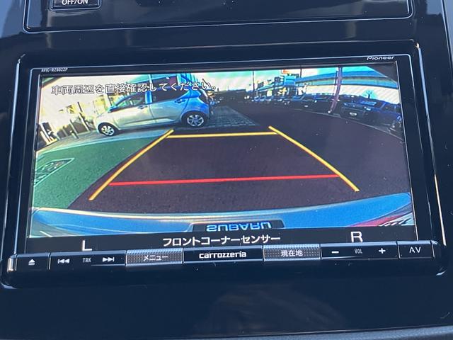 インプレッサスポーツ２．０ｉ−Ｓアイサイト　ナビ　バックカメラ　ＥＴＣ　フルセグ保証１年間・距離無制限付き　リヤソナー　ＡＣＣ　ＢＳＭ　電動格納ミラー　パワーウィンドウ　アイドリングストップ　電動パーキングブレーキ　オートブレーキホールド機能　スマートキー（東京都）の中古車