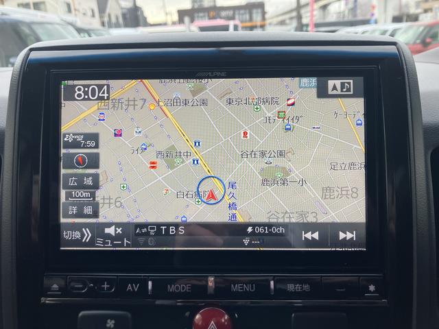 デリカＤ：５Ｄ　パワーパッケージ　ナビ　バックカメラ　ＥＴＣ　ドラレコ保証　まごころ保証　１年間・走行距離無制限付き　両側電動スライドドア　オートクルーズコントロール　シートヒーター　パドルシフト　ステアリングスイッチ　スマートキー　８人乗り　電動格納ミラー（東京都）の中古車