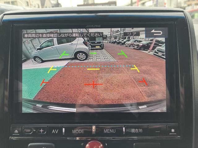 デリカＤ：５Ｄ　パワーパッケージ　ナビ　バックカメラ　ＥＴＣ　ドラレコ保証　まごころ保証　１年間・走行距離無制限付き　両側電動スライドドア　オートクルーズコントロール　シートヒーター　パドルシフト　ステアリングスイッチ　スマートキー　８人乗り　電動格納ミラー（東京都）の中古車