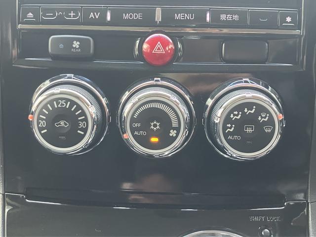 デリカＤ：５Ｄ　パワーパッケージ　ナビ　バックカメラ　ＥＴＣ　ドラレコ保証　まごころ保証　１年間・走行距離無制限付き　両側電動スライドドア　オートクルーズコントロール　シートヒーター　パドルシフト　ステアリングスイッチ　スマートキー　８人乗り　電動格納ミラー（東京都）の中古車