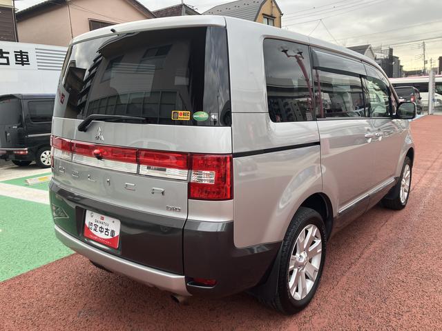 デリカＤ：５Ｄ　パワーパッケージ　ナビ　バックカメラ　ＥＴＣ　ドラレコ保証　まごころ保証　１年間・走行距離無制限付き　両側電動スライドドア　オートクルーズコントロール　シートヒーター　パドルシフト　ステアリングスイッチ　スマートキー　８人乗り　電動格納ミラー（東京都）の中古車