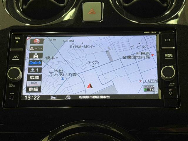 ノートｅ−パワー　メダリスト　純正ナビ　全周囲カメラ　ＥＴＣ保証１年間・距離無制限付き（東京都）の中古車