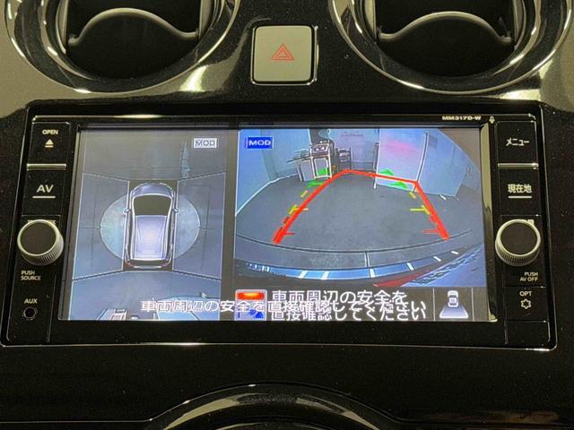 ノートｅ−パワー　メダリスト　純正ナビ　全周囲カメラ　ＥＴＣ保証１年間・距離無制限付き（東京都）の中古車