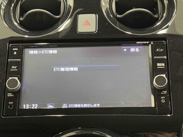 ノートｅ−パワー　メダリスト　純正ナビ　全周囲カメラ　ＥＴＣ保証１年間・距離無制限付き（東京都）の中古車