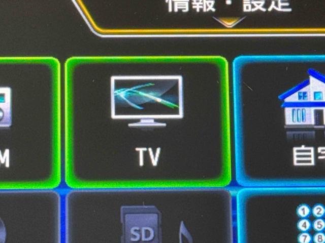 ノートｅ−パワー　メダリスト　純正ナビ　全周囲カメラ　ＥＴＣ保証１年間・距離無制限付き（東京都）の中古車