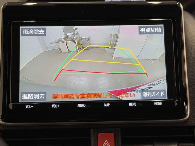 ノアＸ助手席リフトアップチルトシート装着車　ナビ　バックカメラ保証１年間・距離無制限付き　フロントカメラ　ＥＴＣ　オートクルーズコントロール　両側スライドドア左側電動スライド　前後コーナーセンサー　アイドリングストップ　前方ドラレコ　リヤクーラー　電動格納ミラー（東京都）の中古車