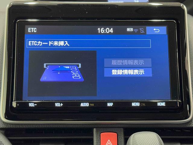 ノアＸ助手席リフトアップチルトシート装着車　ナビ　バックカメラ保証１年間・距離無制限付き　フロントカメラ　ＥＴＣ　オートクルーズコントロール　両側スライドドア左側電動スライド　前後コーナーセンサー　アイドリングストップ　前方ドラレコ　リヤクーラー　電動格納ミラー（東京都）の中古車