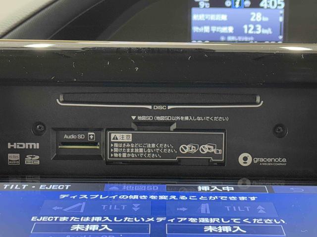 ノアＸ助手席リフトアップチルトシート装着車　ナビ　バックカメラ保証１年間・距離無制限付き　フロントカメラ　ＥＴＣ　オートクルーズコントロール　両側スライドドア左側電動スライド　前後コーナーセンサー　アイドリングストップ　前方ドラレコ　リヤクーラー　電動格納ミラー（東京都）の中古車