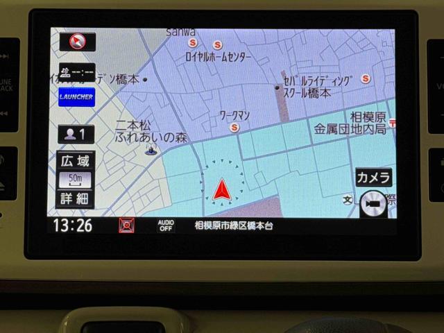 ムーヴキャンバスＧメイクアップリミテッド　ＳＡIII　８インチナビ　ＥＴＣ保証１年間・距離無制限付き　両側電動スライドドア　オートハイビーム　ＨＤＭＩ接続　ＵＳＢ入力端子　全周囲カメラ　ナビ連動前後方ドラレコ　アイドリングストップ　ステアリングスイッチ　電動格納ミラー（東京都）の中古車